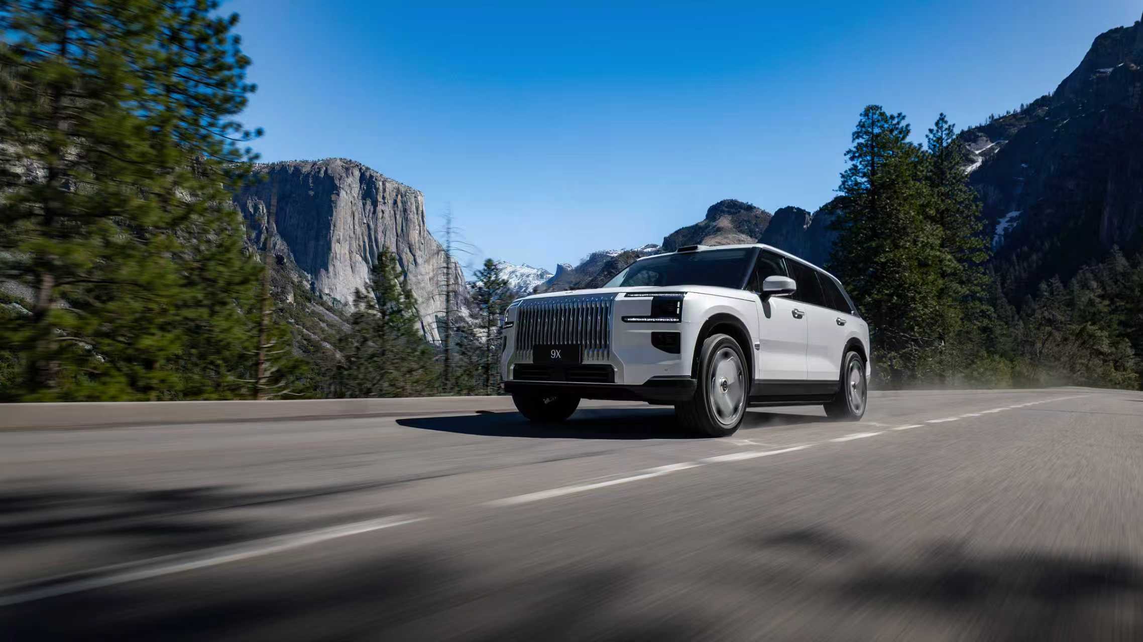 onsemi and Geely Expand Strategic Collaboration to Elevate the Driving Experience